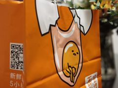 -BreadTalk面包新语·烘焙蛋糕(领展购物广场店)