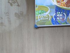 -金典银峰老鹅馆·昆山菜(亭林公园店)