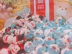 -LLJ夹机占(正佳广场店)