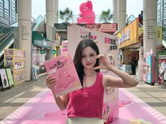 -万科生活广场(东莞松山湖店)