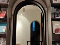 -思南书局·诗歌店