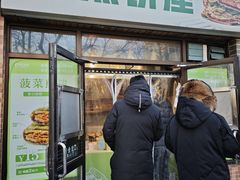 -眉州东坡(团结湖店)