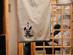 -篝拉面(银座店)