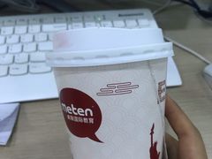 -美联英语(中关村中心)