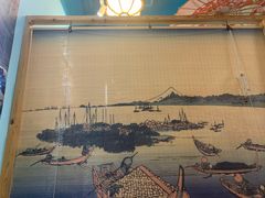 -一道浪居酒屋