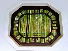 -墨池公园