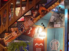 -有喜屋·烧鸟·居酒屋(三钢里店)