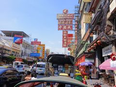 -唐人街(耀华力路)