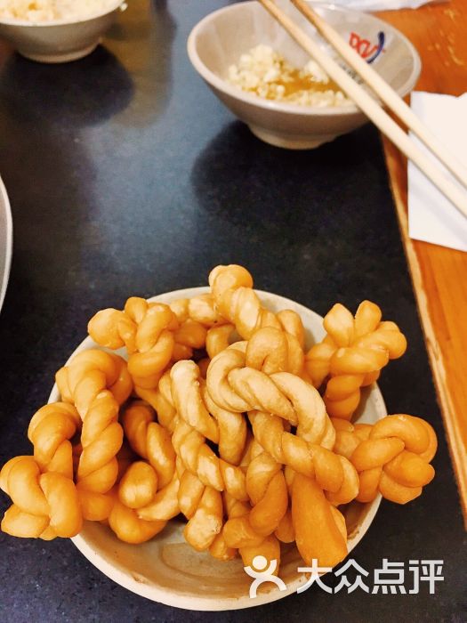 麻花
