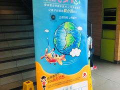 -麦当劳(南京水西门大街店)