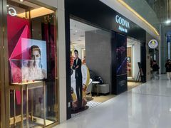 -GODIVA(王府井apm店)