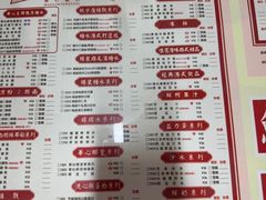 -香港華心糖水鋪(南西总店)
