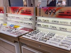 -爱视眸Eyeblling眼镜·依视路·蔡司镜片折扣店(百联南方商城购物中心)