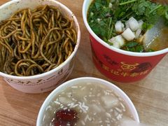 -江三王记牛杂馆(总店)