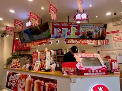 -蜜雪冰城(龙河路店)