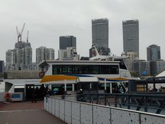 -公平路渡口(轮渡站)