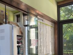 -瑞鹏宠物医院·宠保定点·心脏科·内科(御桥分院)