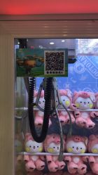 -万达宝贝王(漳州碧湖店)