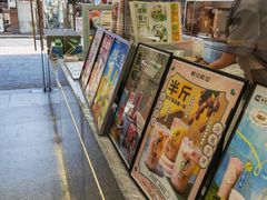 -雅克雅思(纱帽河店)