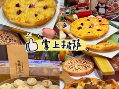 -老味烧烤(总店)