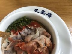 -元盛居(生态大街店)