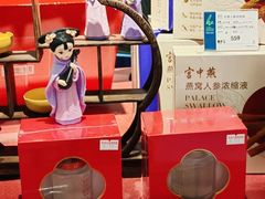 -杭州大厦LSE城市生活超市(杭州大厦店)