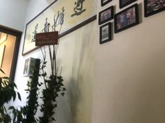 -清真·穆巴拉克西餐厅(回民街店)
