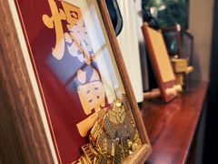 -顽效咖啡-One Shot Cafe