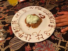 -Old Ottoman Cafe & Restaurant