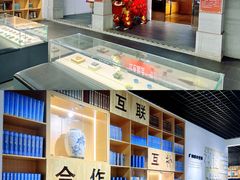 -广州市城市规划展览中心