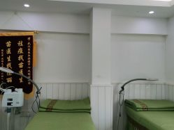 -苗医生草本科技祛痘