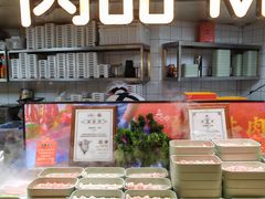 -四囍码头海鲜烧烤自助火锅(外滩南京东路悦荟广场店)
