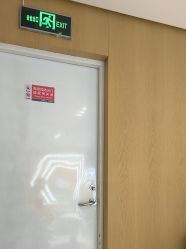 -广东韩妃整形外科医院