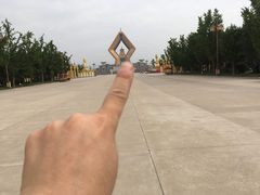 -法门文化景区