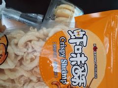 -华荣西饼屋(金禧店)