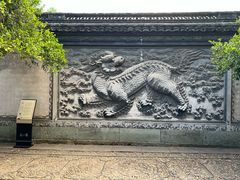 -天一阁博物院