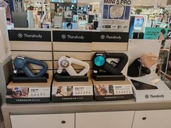 -鹰巢数码EAGLE’S NEST(燕莎店)