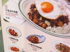 -小泉居(水坑尾店 )