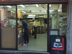 -安德鲁饼店(总店)