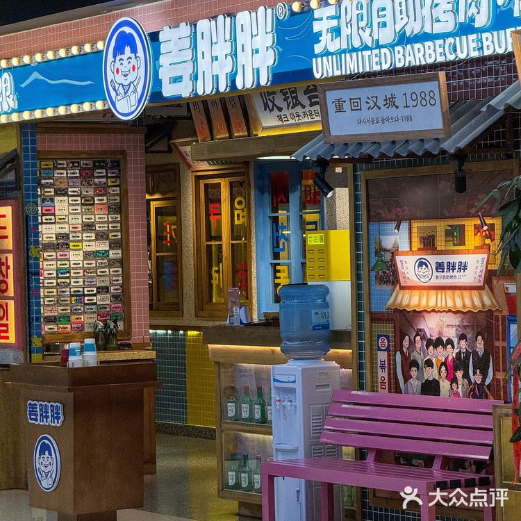 西安唯一能吃回本的自助在这‼️一周三刷都不够