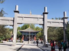 -哈密回王府景区