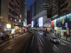 -崇光百货(铜锣湾店)