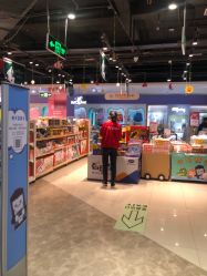 -苏宁红孩子(F6漫时区店)