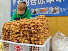 -胖子鱼·油泼甘谷辣子炝活鱼(秦州407店)