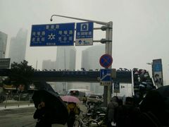 -光谷广场