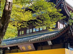 -西园戒幢律寺
