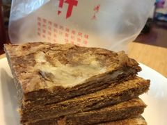 麻酱糖饼（15元一张）-马凯餐厅(地安门店)