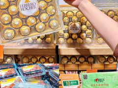 -金铂广场(龙归店)