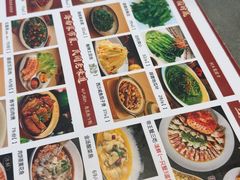 -创味·民间海南菜·非遗藤桥排骨(藤桥·免税城店)