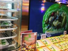青团-盒马鲜生(财富中心店)